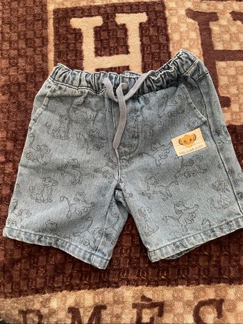 Short