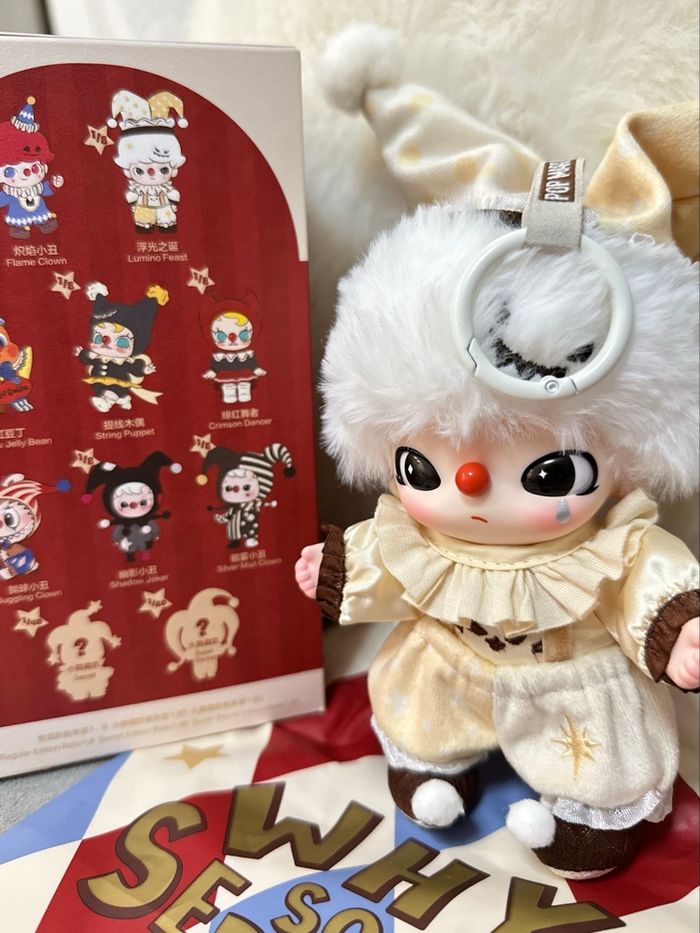 Why so serious Lumino Feast dimoo plush pendant - photo numéro 3