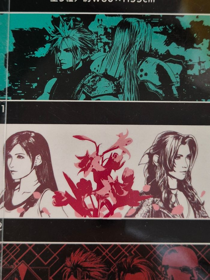 Petite serviette longue Final Fantasy VII : Tifa & Aerith - photo numéro 3