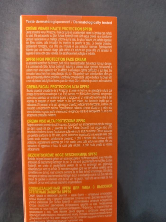 Crème visage solaire - photo numéro 2