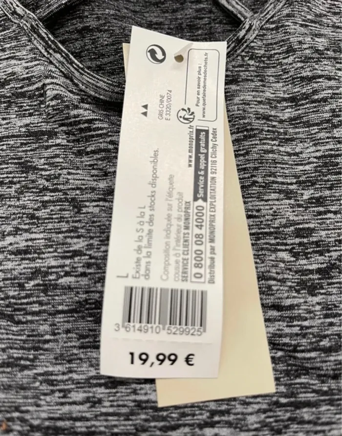 Débardeur sport Monoprix - photo numéro 3