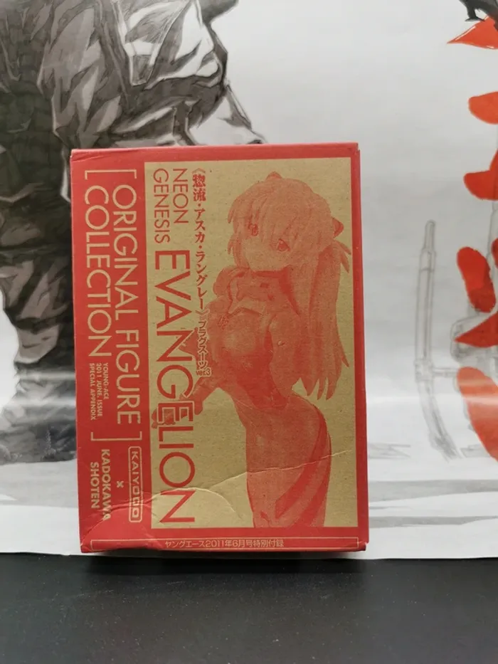 Evangelion – Figurine Asuka Langley Ver.3 – Kaiyodo x Kadokawa