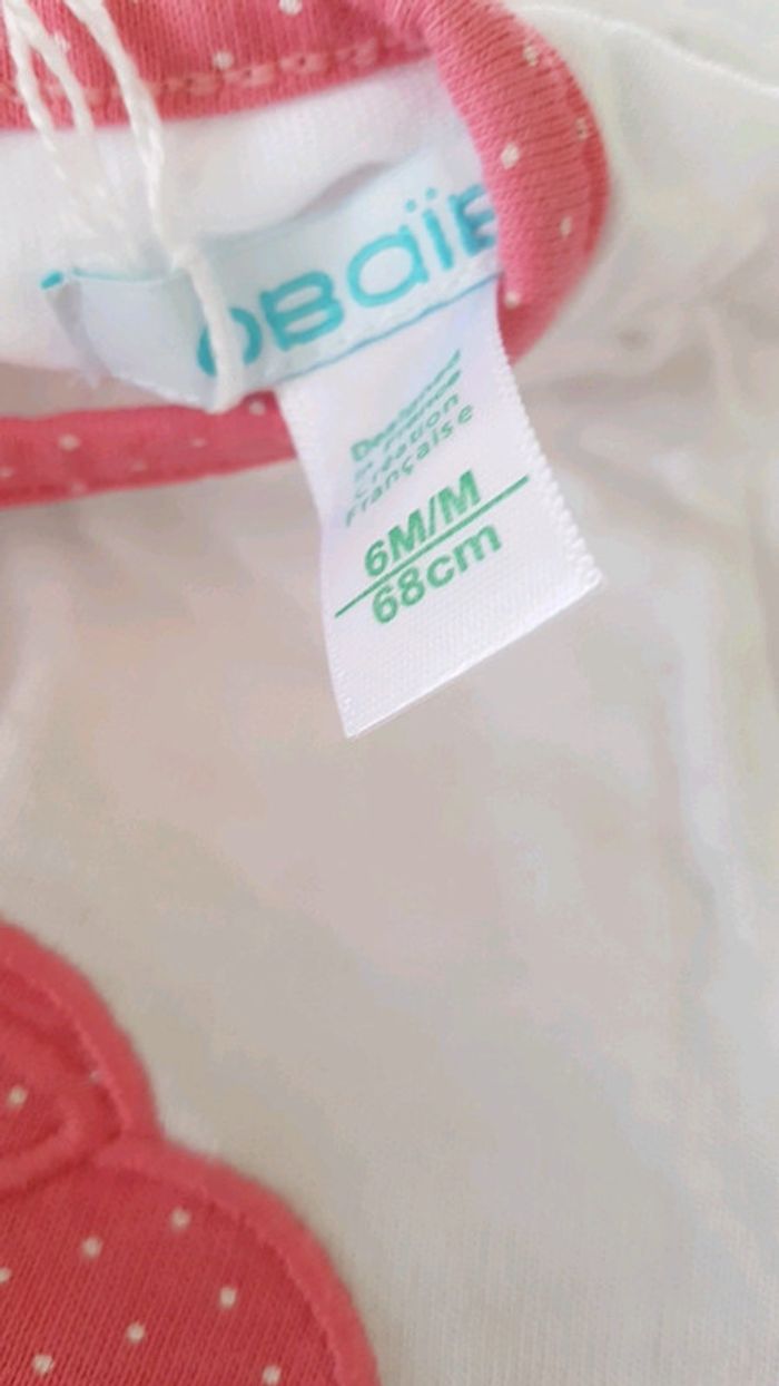 Barboteuse - photo numéro 2