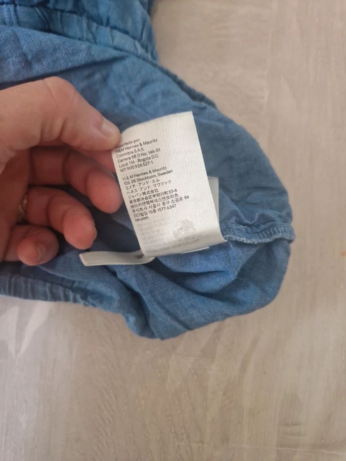 Maillot court fille - photo numéro 5