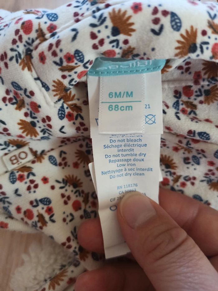 Manteau mi-saison réversible Obaïbi Crème et fleuri - Taille 6 mois 68cm - photo numéro 7