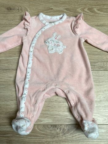 Pyjama