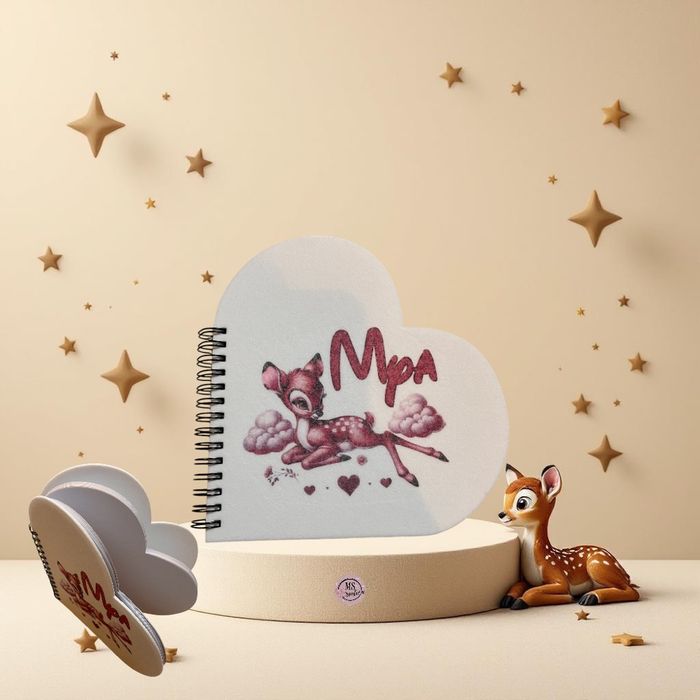 Carnet personnalisé Bambi