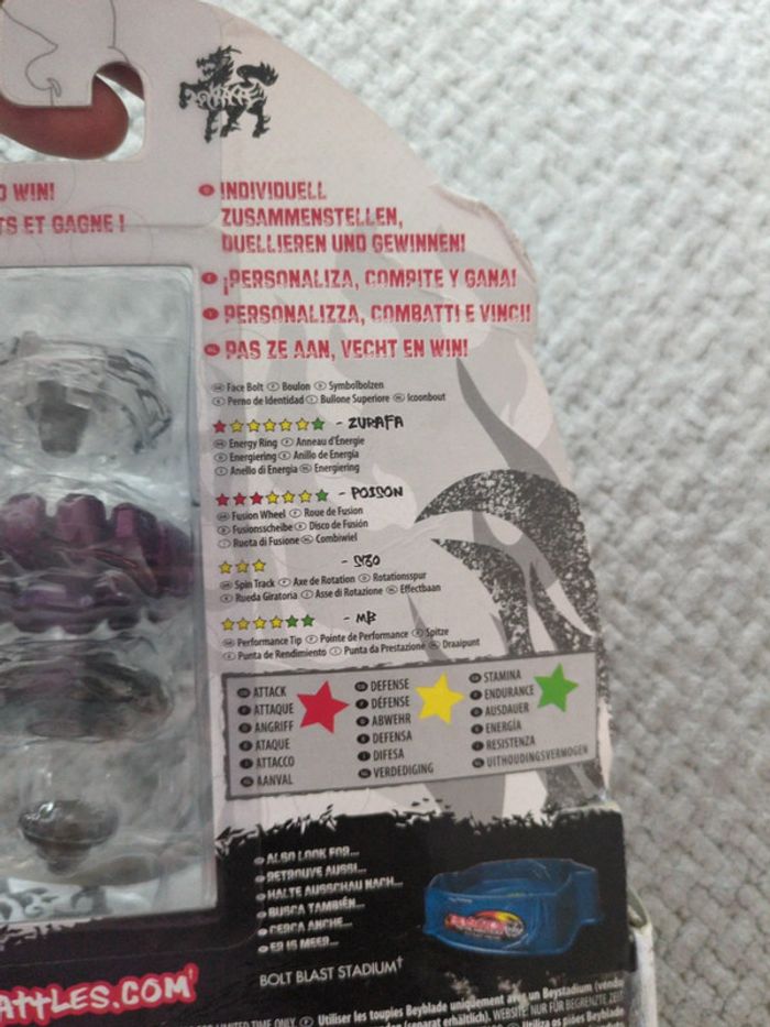 Toupie Beyblade metal masters B 121 - photo numéro 7