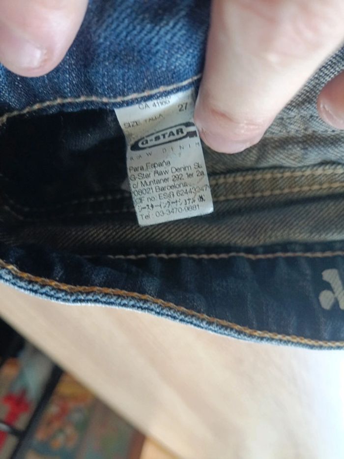 Pantacourt - photo numéro 2