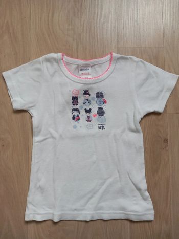 Maillot de corps Absorba 2 ans excellent état