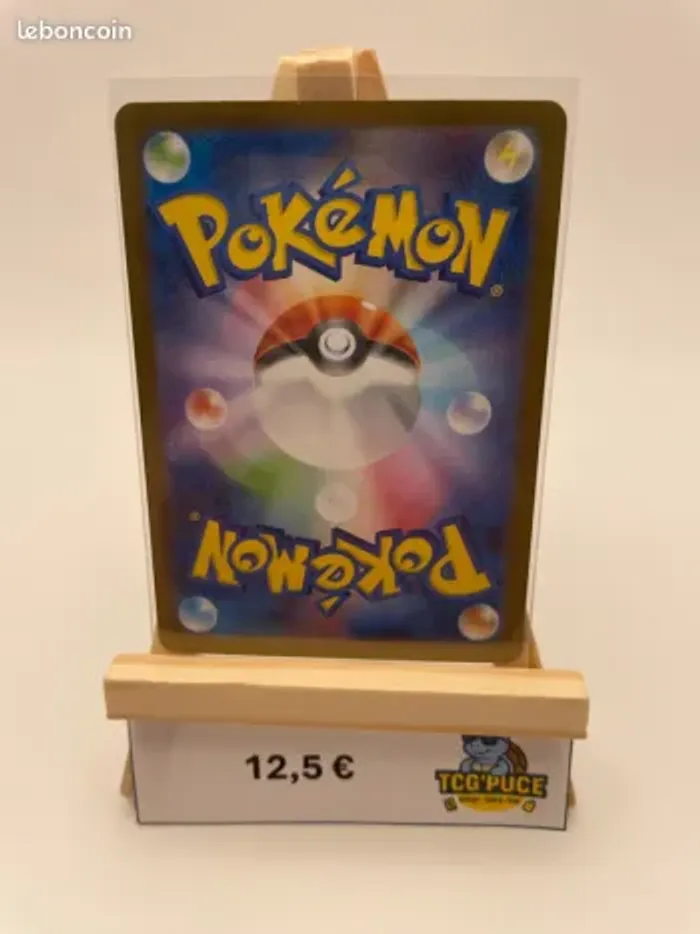 Marshadow - M1L 69/63 - JPY - Mega Brave (2) - photo numéro 2