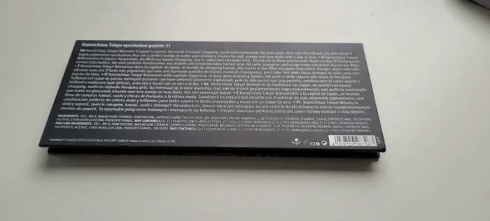 Palette essence - photo numéro 2