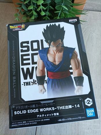 Figurine Son Gohan Dragon Ball super banpresto solid edge works Bandai Namco