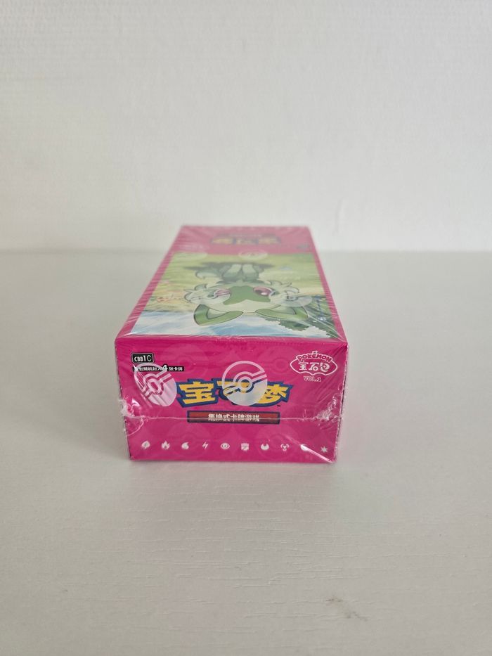 Display Gem Pack Vol.1 - Chinese - photo numéro 7