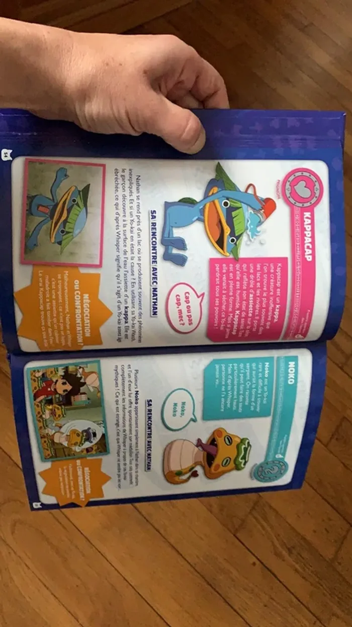 Livre yo-kai watch - photo numéro 8
