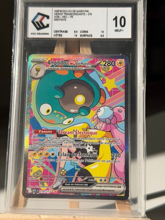 Ampibidou ex de mashynn 279/217 gradé 10 ccc - photo numéro 1