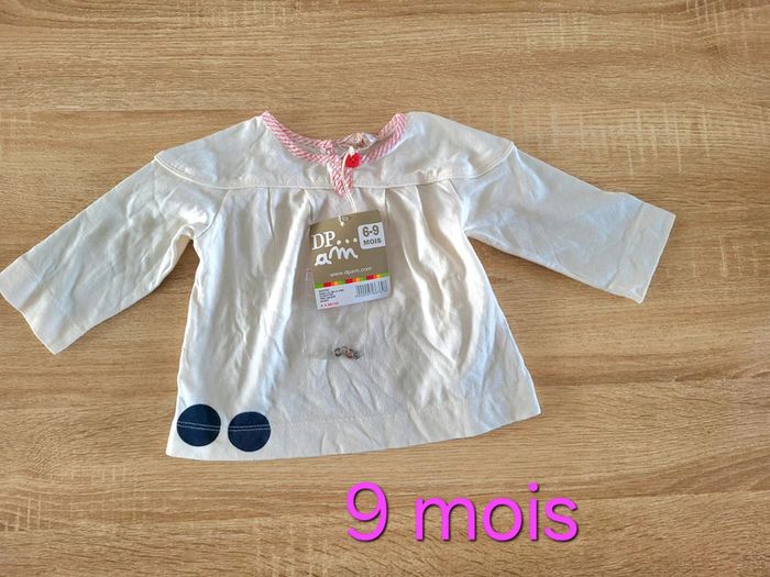 T-shirt crème 9 mois