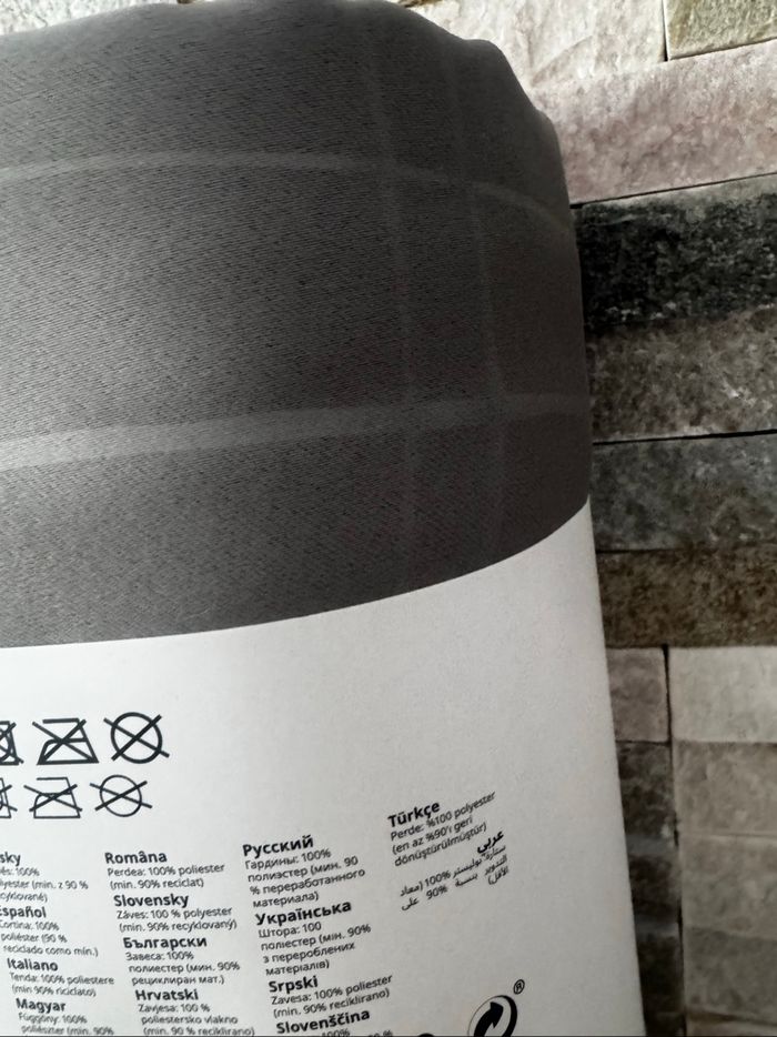 Paire de rideaux gris 145*250 neufs - photo numéro 4