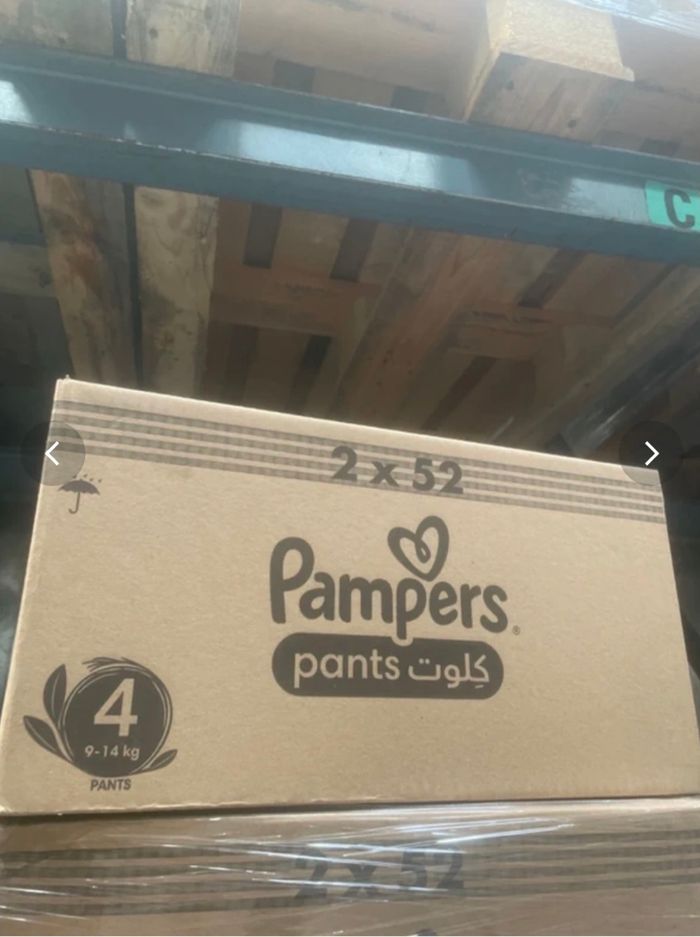Pampers pants taille 4 (104 couches) - photo numéro 2
