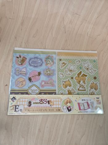 Stickers Card Captor Sakura Ichibankuji