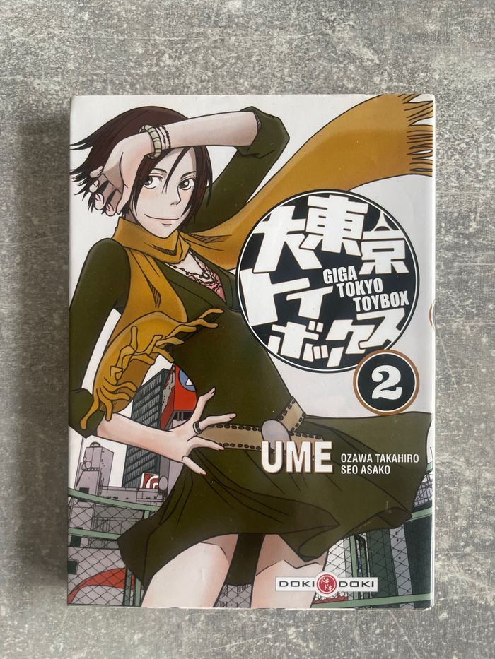 Manga Ume, tome 2 en version française.