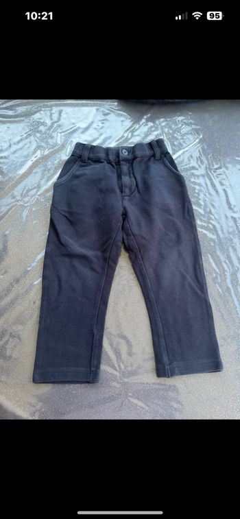 Pantalon enfant