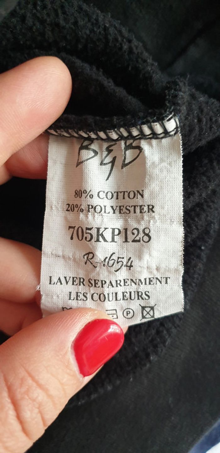 Sweat à capuche taille 10 ans noir et blanc - photo numéro 6
