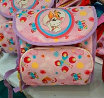 Sac diddlina