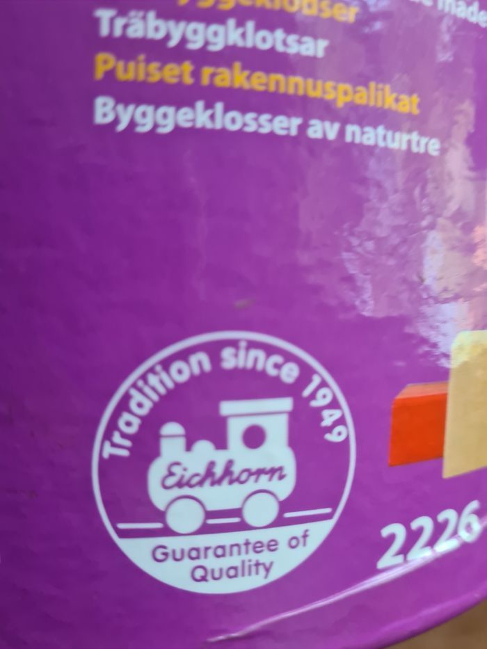 Jeu en bois des 1 an - photo numéro 6