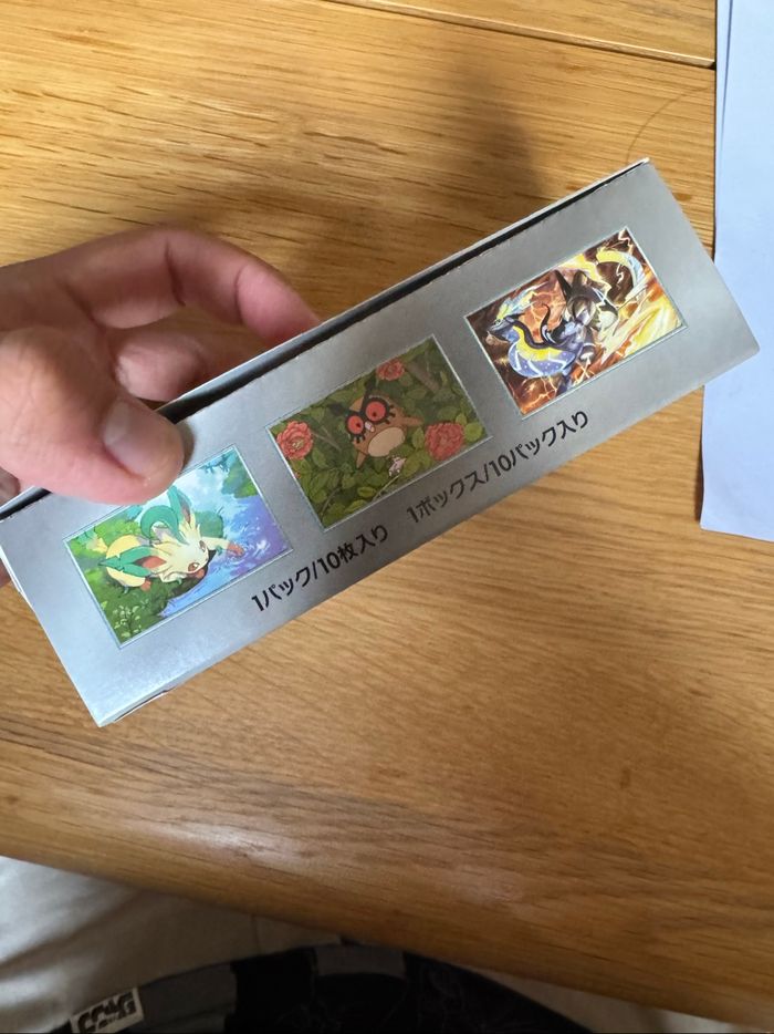 Carte Pokémon display Sv8a scellé no shrink japonais - photo numéro 3