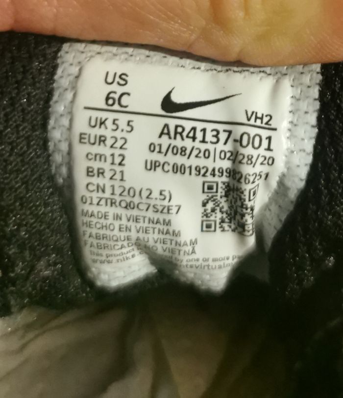 Basket nike - photo numéro 5