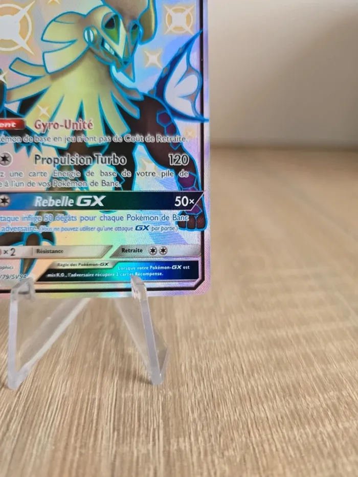 Silvallié GX SV79/SV94 - photo numéro 4