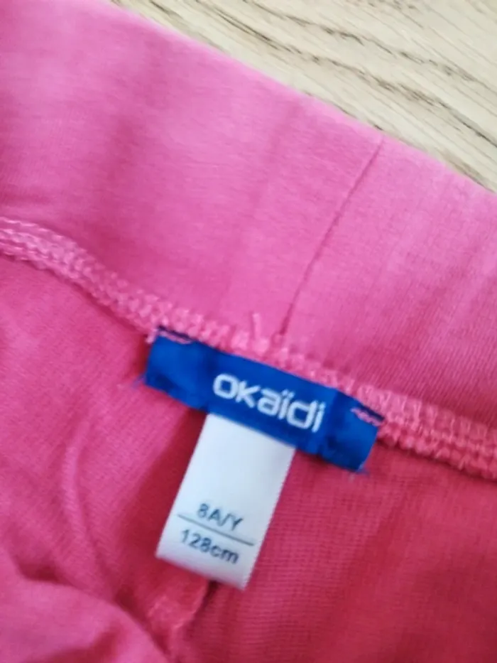 Short Okaïdi - photo numéro 2