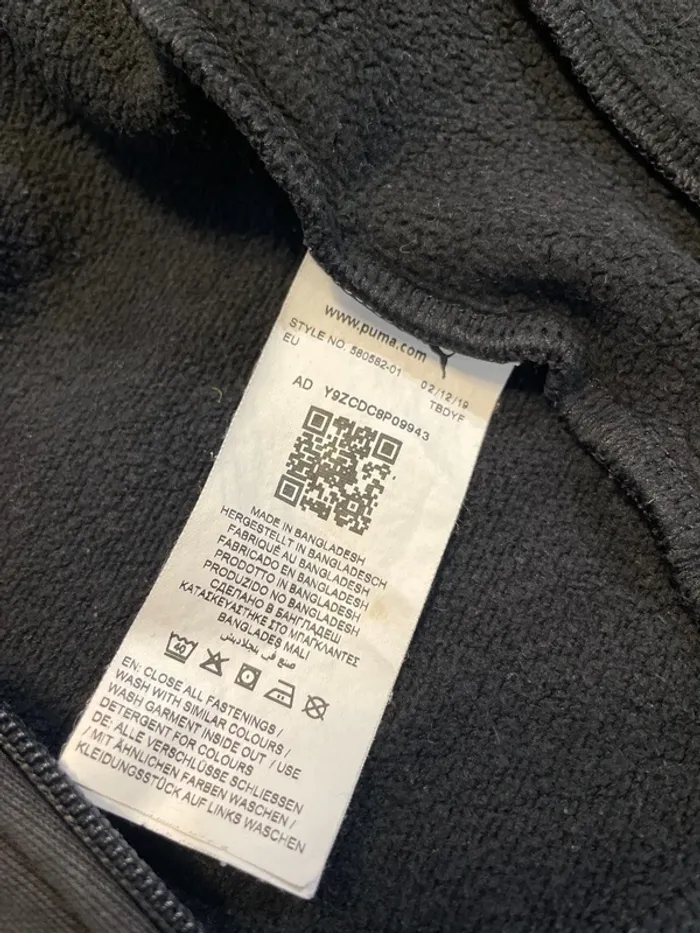 Gilet zippé Puma taille 10 ans - photo numéro 5