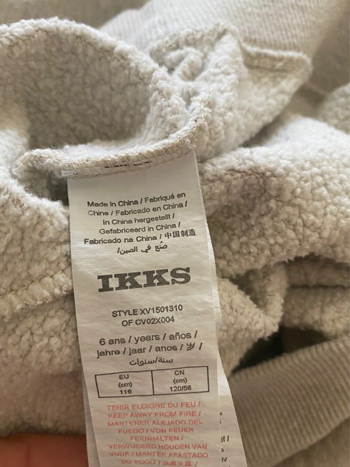 Sweat écru IKKS 6 ans - photo numéro 4