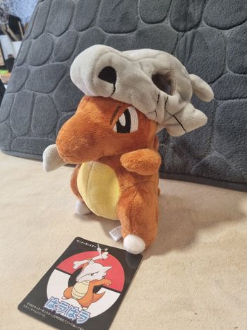 Peluche osselot pokemon 