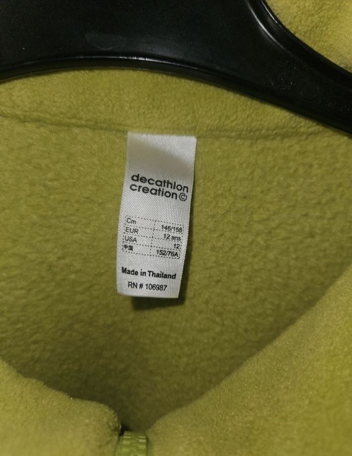 Veste polaire - photo numéro 2