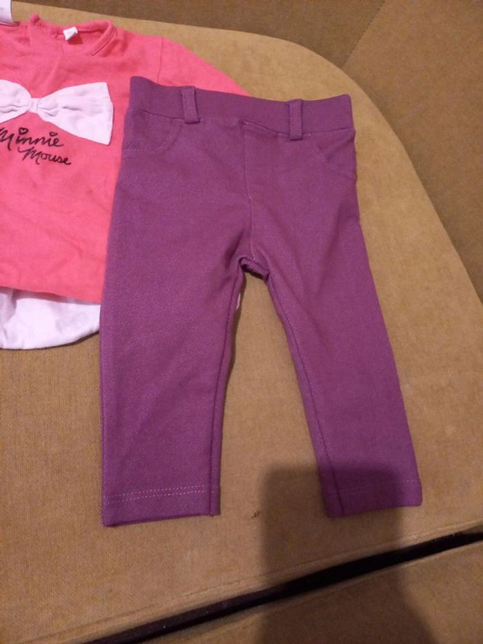 Ensemble - photo numéro 3