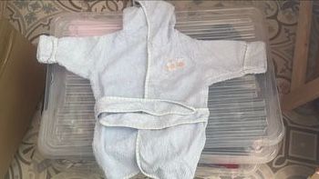 Peignoir bébé 0-6 mois bleu ciel