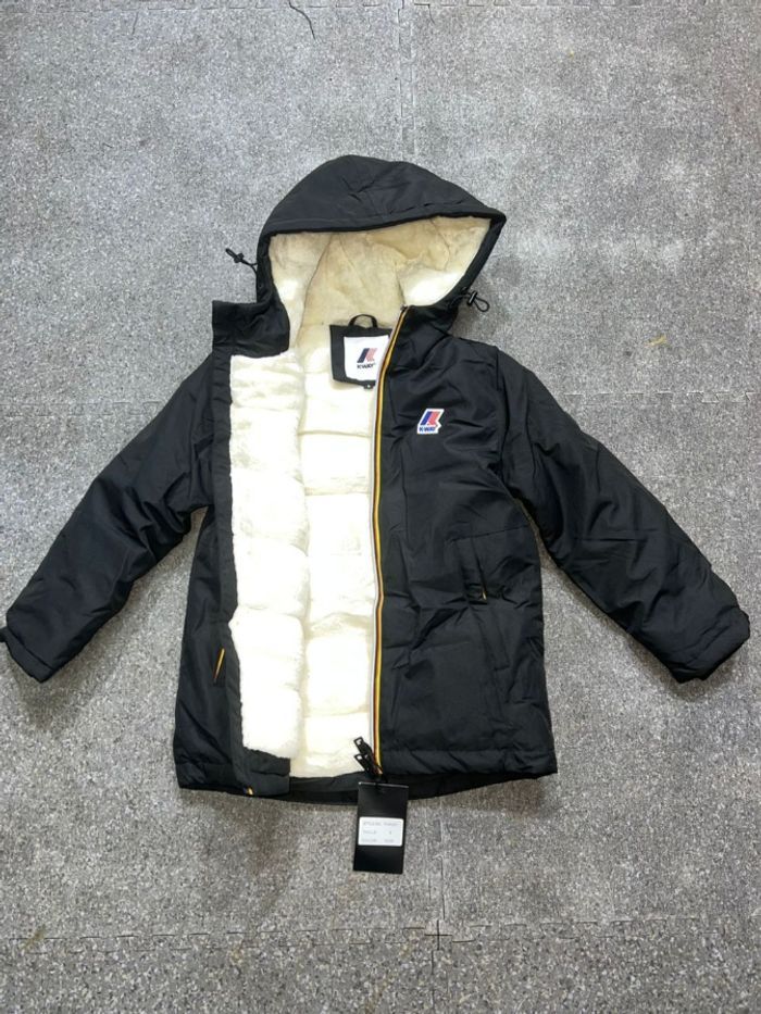 Kway enfants - photo numéro 3