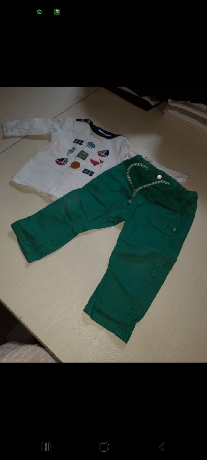 Ensemble obaïbi 6 mois garcon