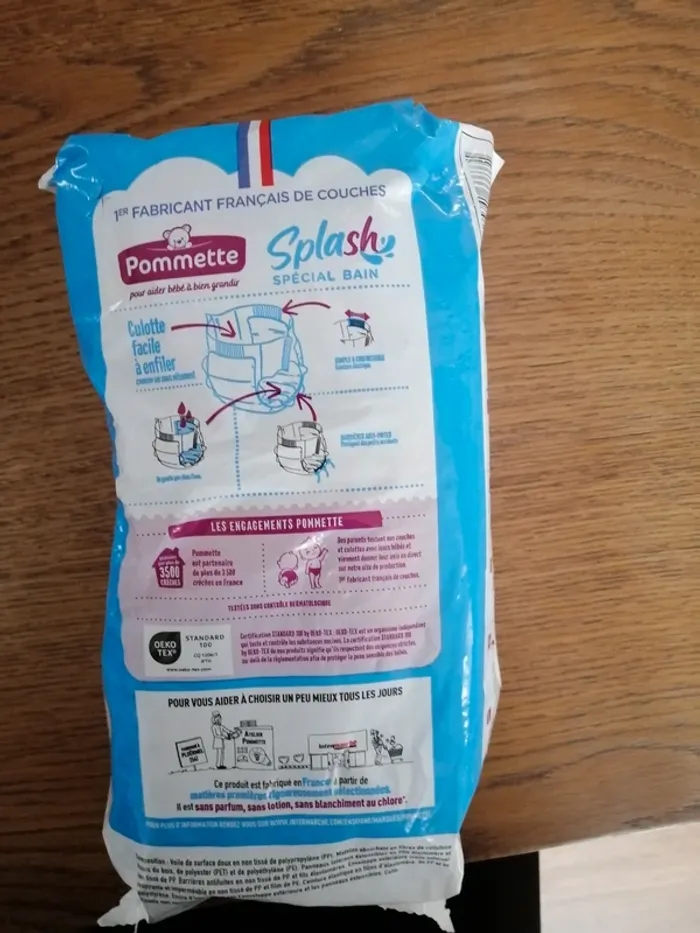 Couche piscine - photo numéro 3