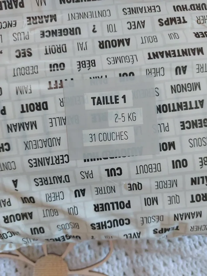 Paquet couches taille 1 - photo numéro 2