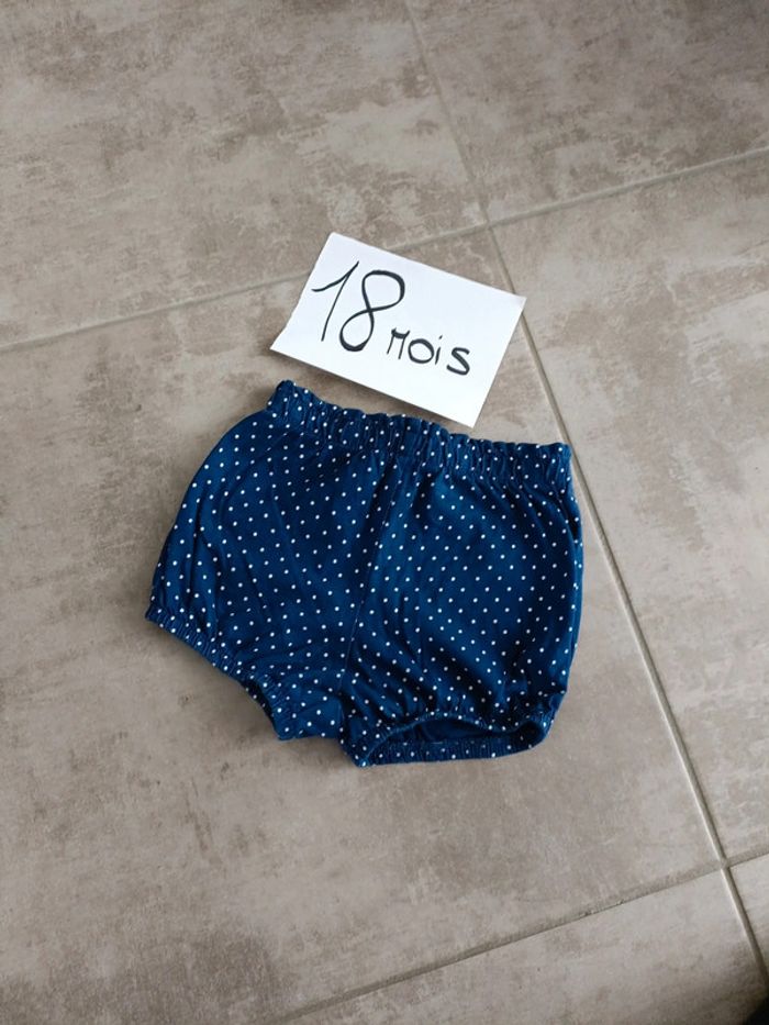 Short Vertbaudet 18 mois - photo numéro 3