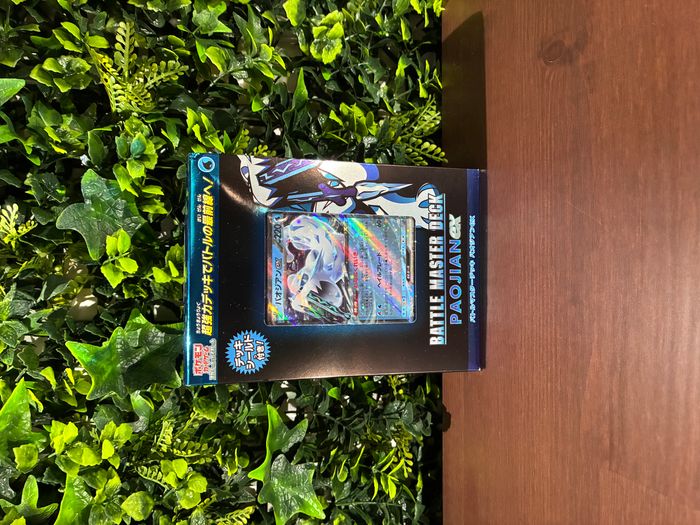 🌟 Pokémon battle master deck - paojian ex (version japonaise)