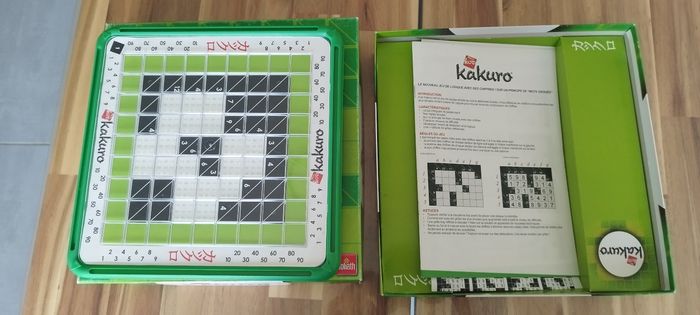 Kakuro - photo numéro 2