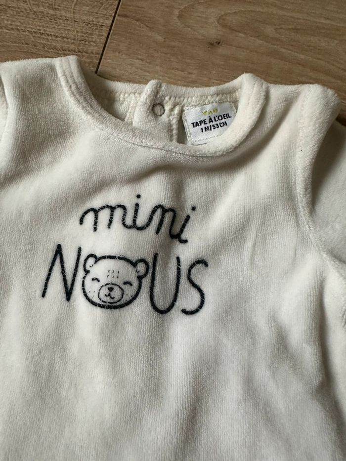 Pyjama TAO 1 mois - photo numéro 2
