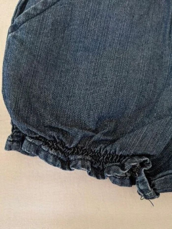 Short DPAM - photo numéro 3