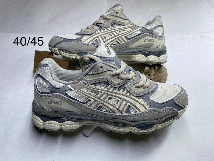 Les baskets shops - photo numéro 9