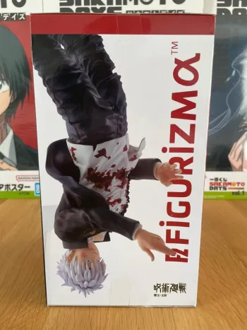 Jujutsu Kaisen - Figurine Gojo Satoru Figurizma Cursed Technique Reversal: Red 24 cm SEGA